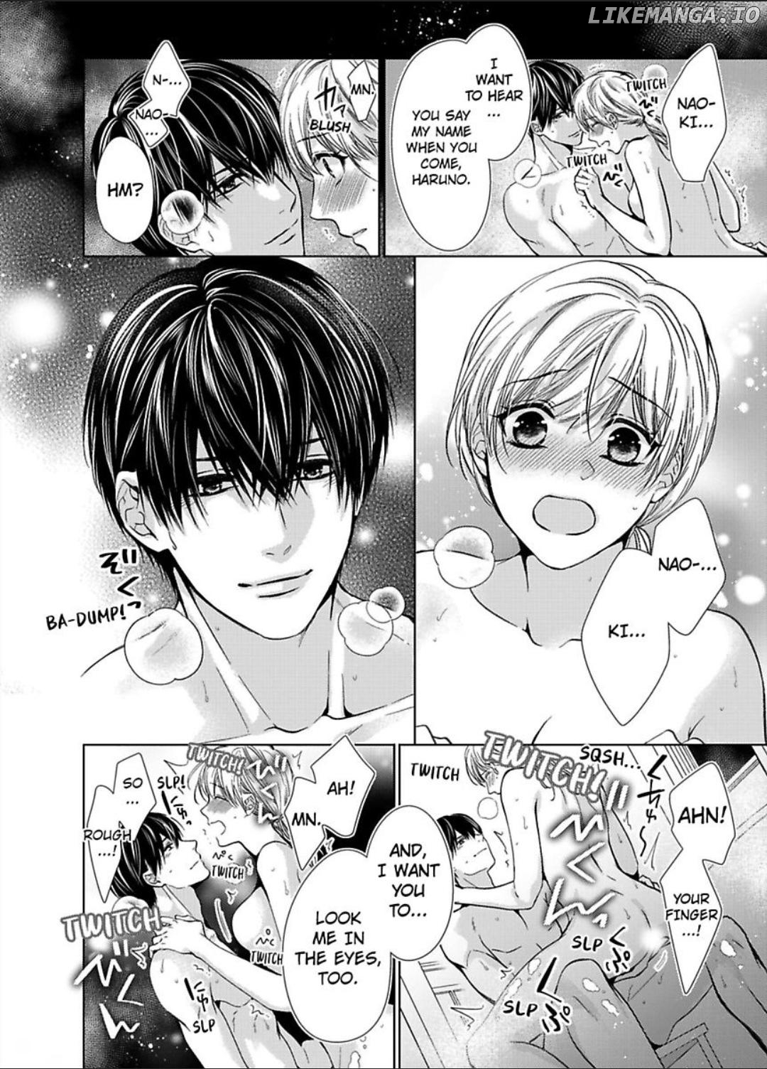 Teiden Chuu dakara Kiss shitemoiika? Cool na Joushi ha Igai to Atsukute Katai Chapter 15 - page 18