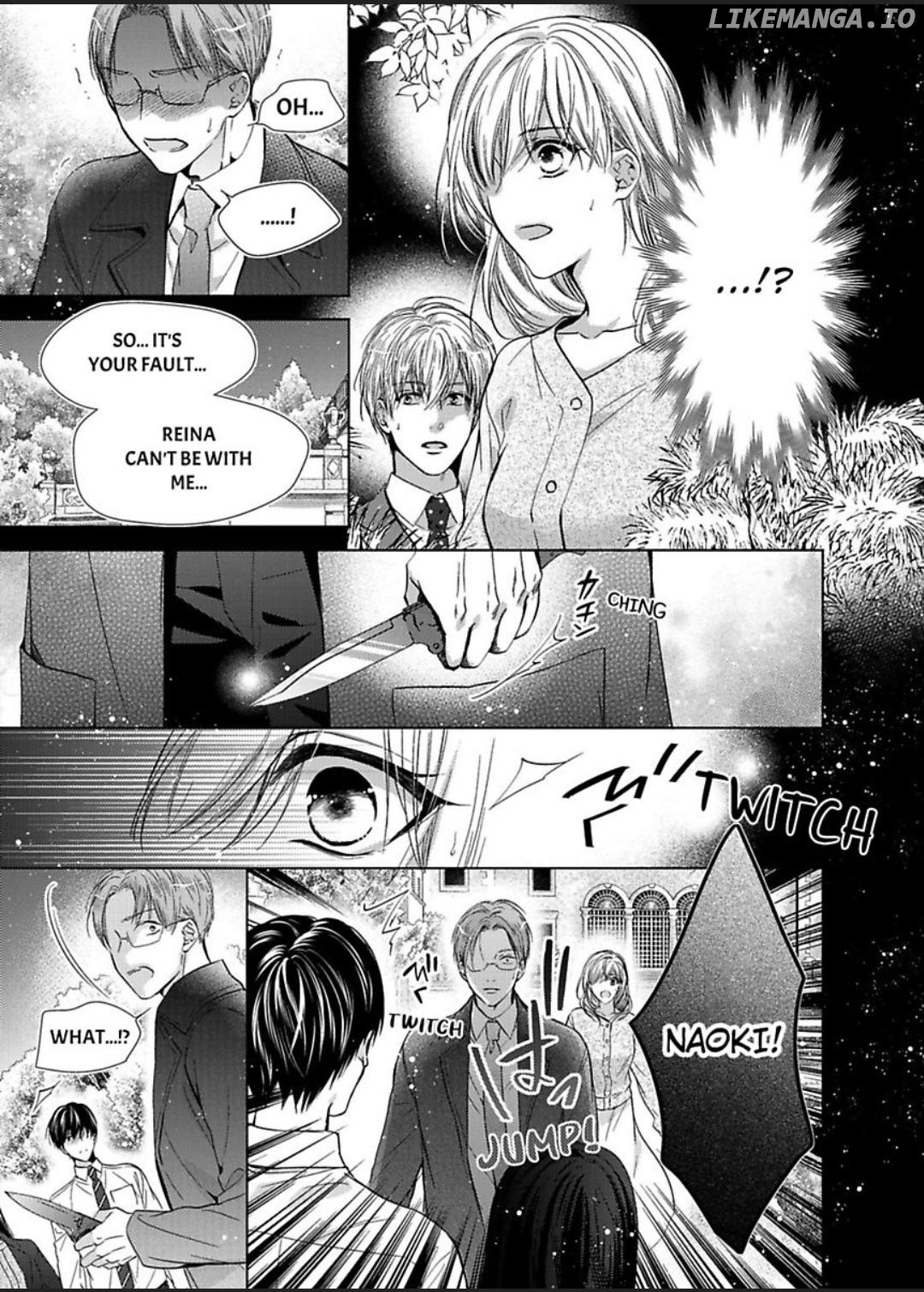 Teiden Chuu dakara Kiss shitemoiika? Cool na Joushi ha Igai to Atsukute Katai Chapter 15 - page 3