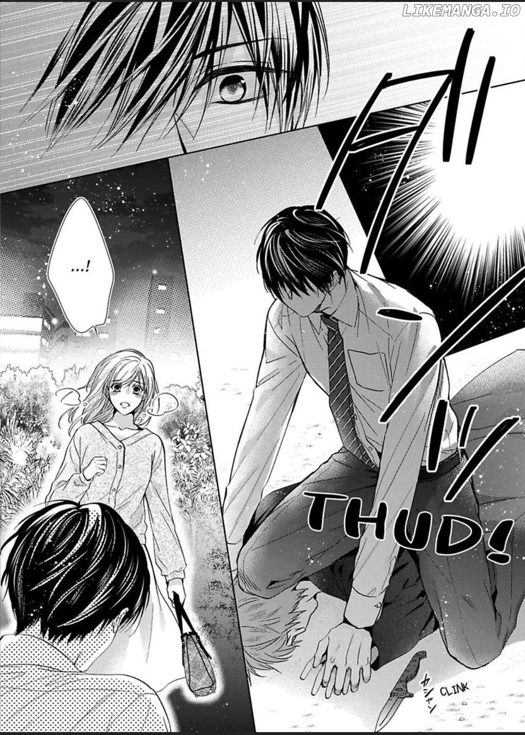 Teiden Chuu dakara Kiss shitemoiika? Cool na Joushi ha Igai to Atsukute Katai Chapter 15 - page 4