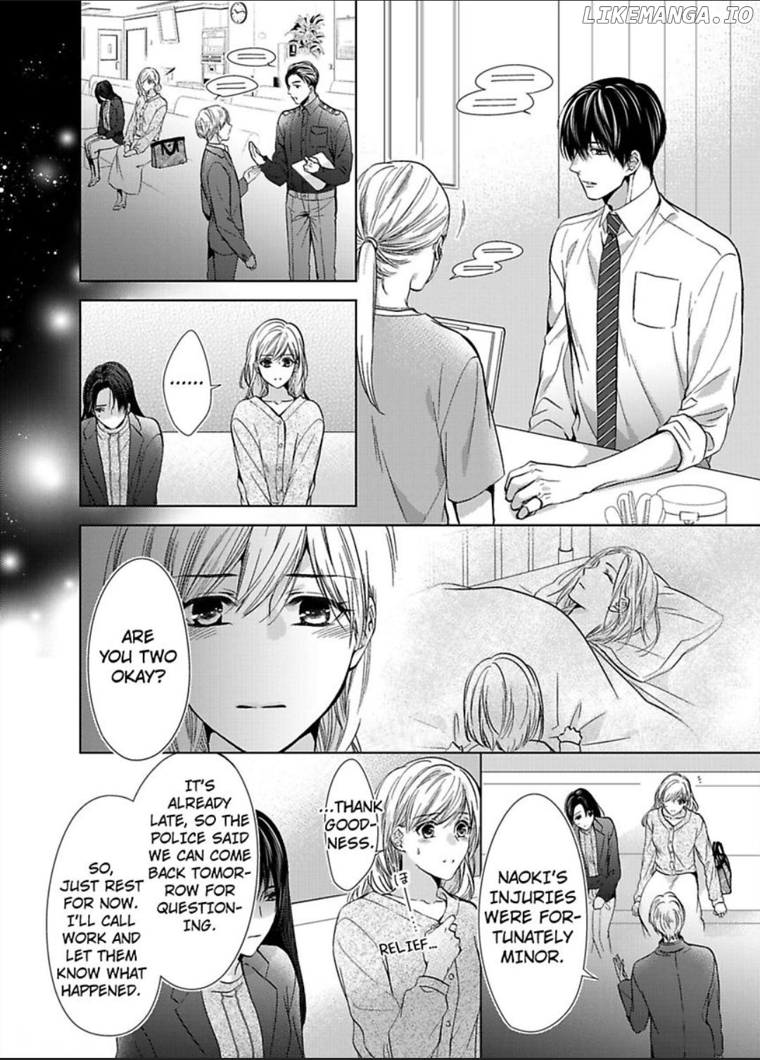 Teiden Chuu dakara Kiss shitemoiika? Cool na Joushi ha Igai to Atsukute Katai Chapter 15 - page 6