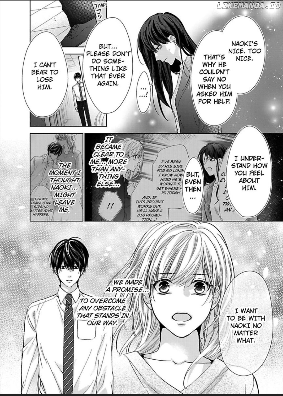 Teiden Chuu dakara Kiss shitemoiika? Cool na Joushi ha Igai to Atsukute Katai Chapter 15 - page 8