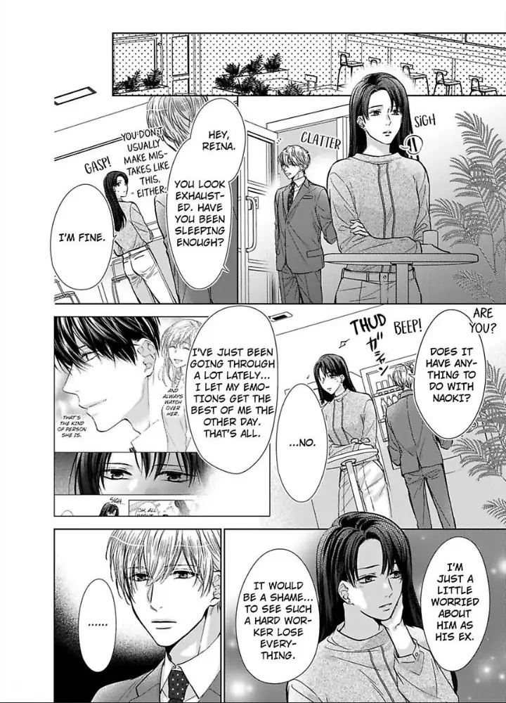 Teiden Chuu dakara Kiss shitemoiika? Cool na Joushi ha Igai to Atsukute Katai Chapter 14 - page 22