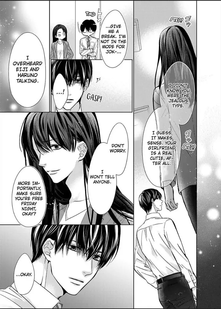 Teiden Chuu dakara Kiss shitemoiika? Cool na Joushi ha Igai to Atsukute Katai Chapter 14 - page 9