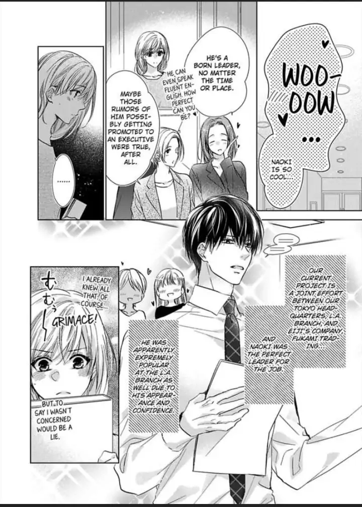 Teiden Chuu dakara Kiss shitemoiika? Cool na Joushi ha Igai to Atsukute Katai Chapter 13 - page 4