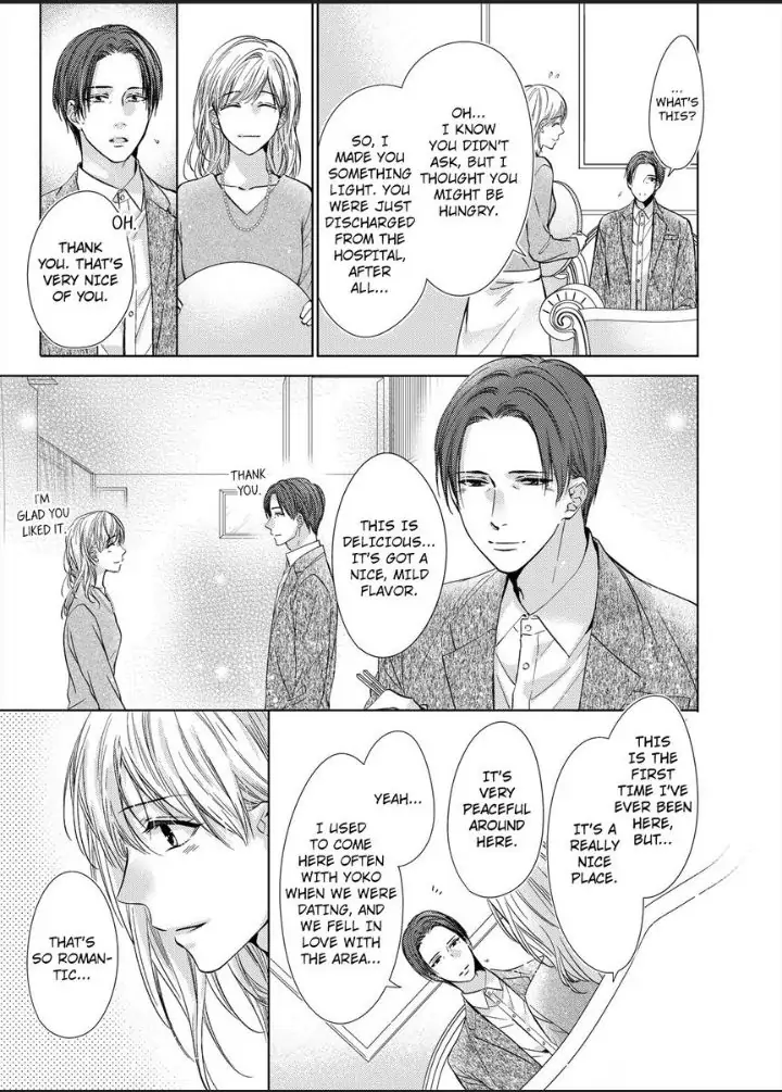 Teiden Chuu dakara Kiss shitemoiika? Cool na Joushi ha Igai to Atsukute Katai Chapter 12 - page 11