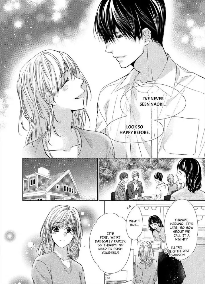 Teiden Chuu dakara Kiss shitemoiika? Cool na Joushi ha Igai to Atsukute Katai Chapter 12 - page 16