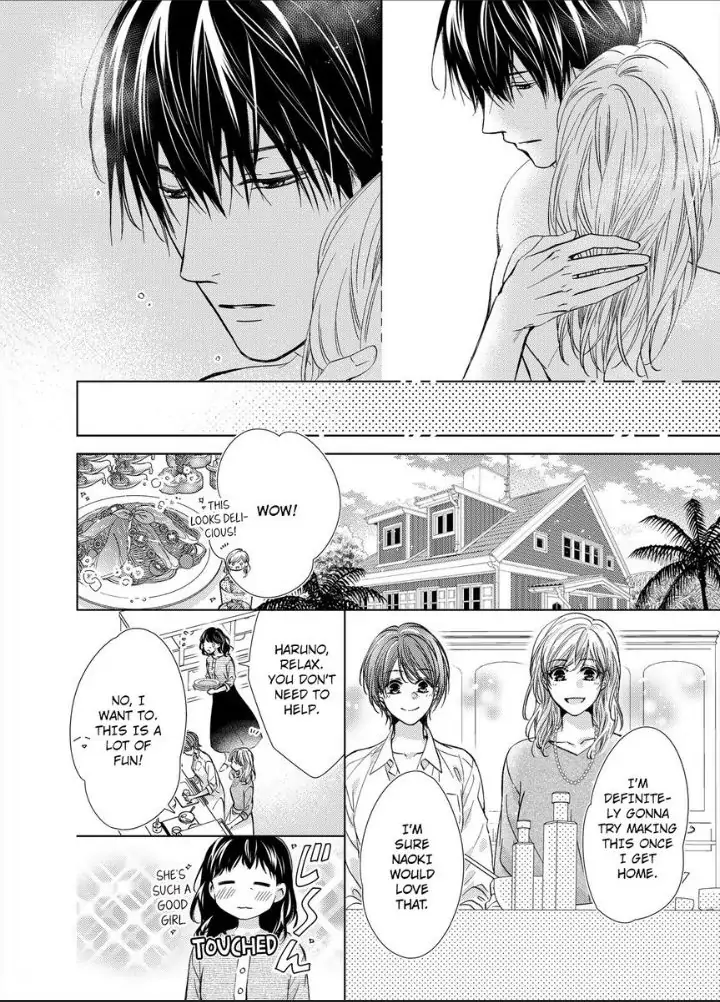 Teiden Chuu dakara Kiss shitemoiika? Cool na Joushi ha Igai to Atsukute Katai Chapter 11 - page 20