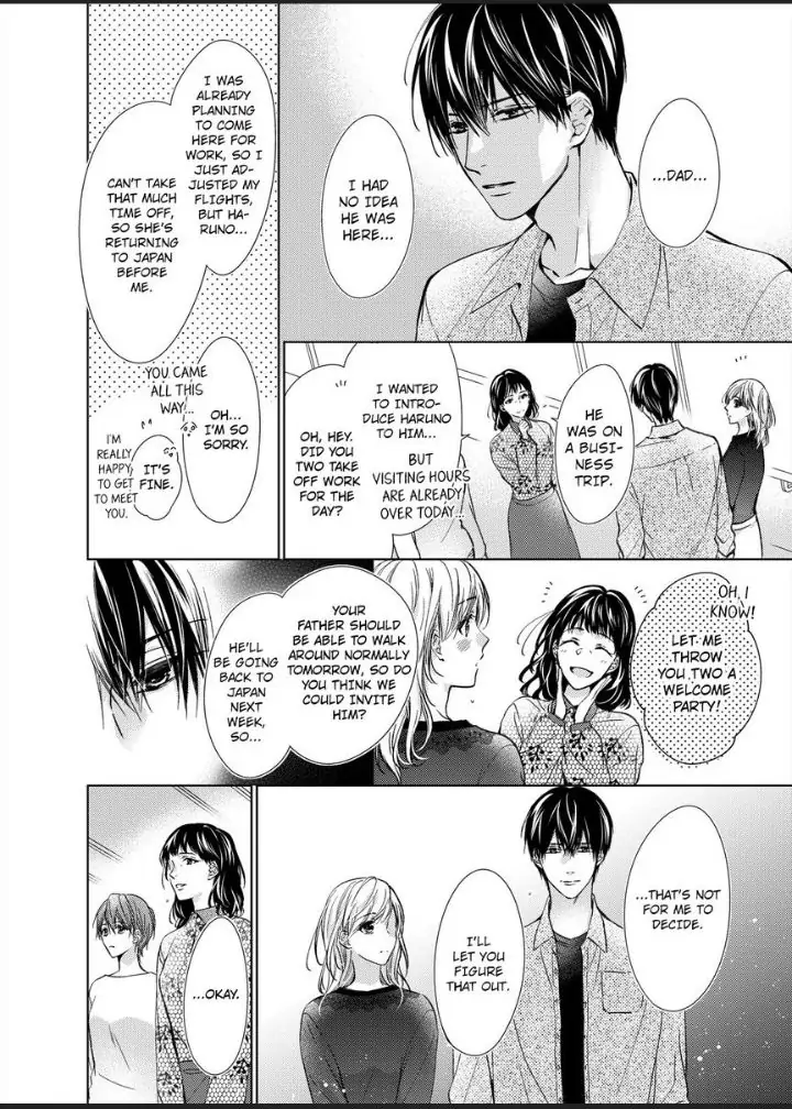 Teiden Chuu dakara Kiss shitemoiika? Cool na Joushi ha Igai to Atsukute Katai Chapter 11 - page 4