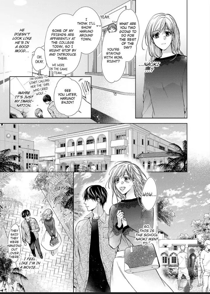 Teiden Chuu dakara Kiss shitemoiika? Cool na Joushi ha Igai to Atsukute Katai Chapter 11 - page 5