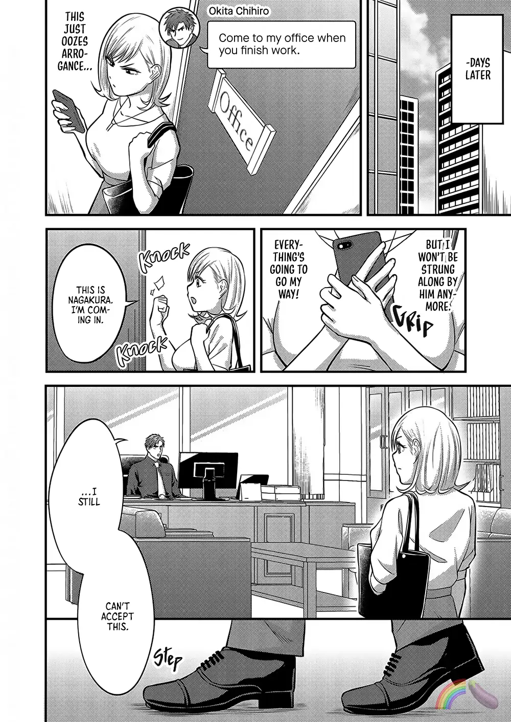 Taming My Boss With Sex Chapter 2 - page 12