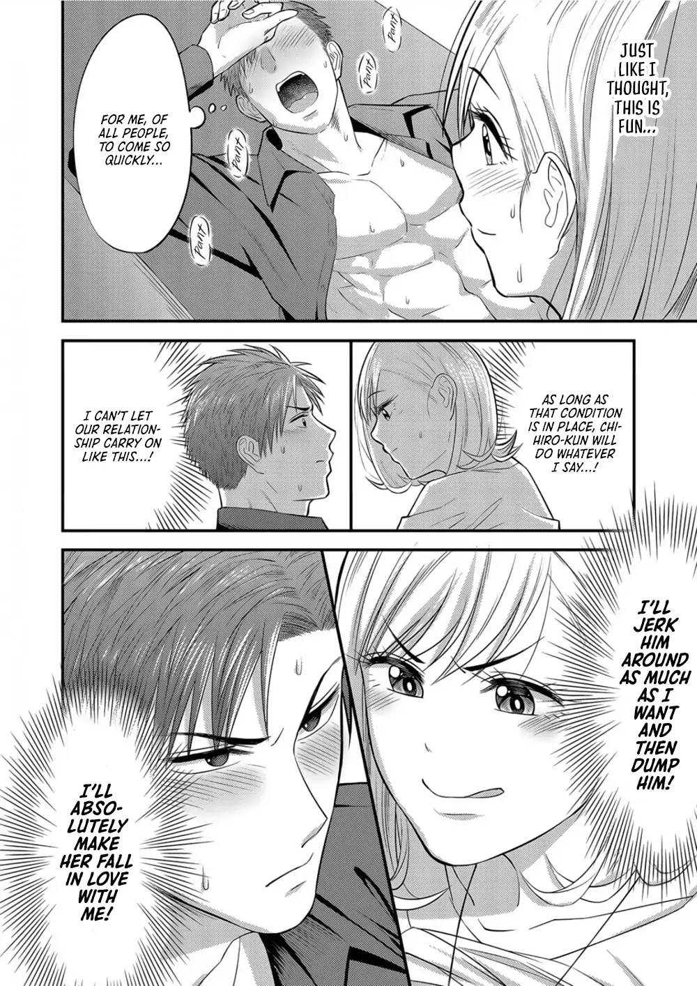 Taming My Boss With Sex Chapter 2 - page 26