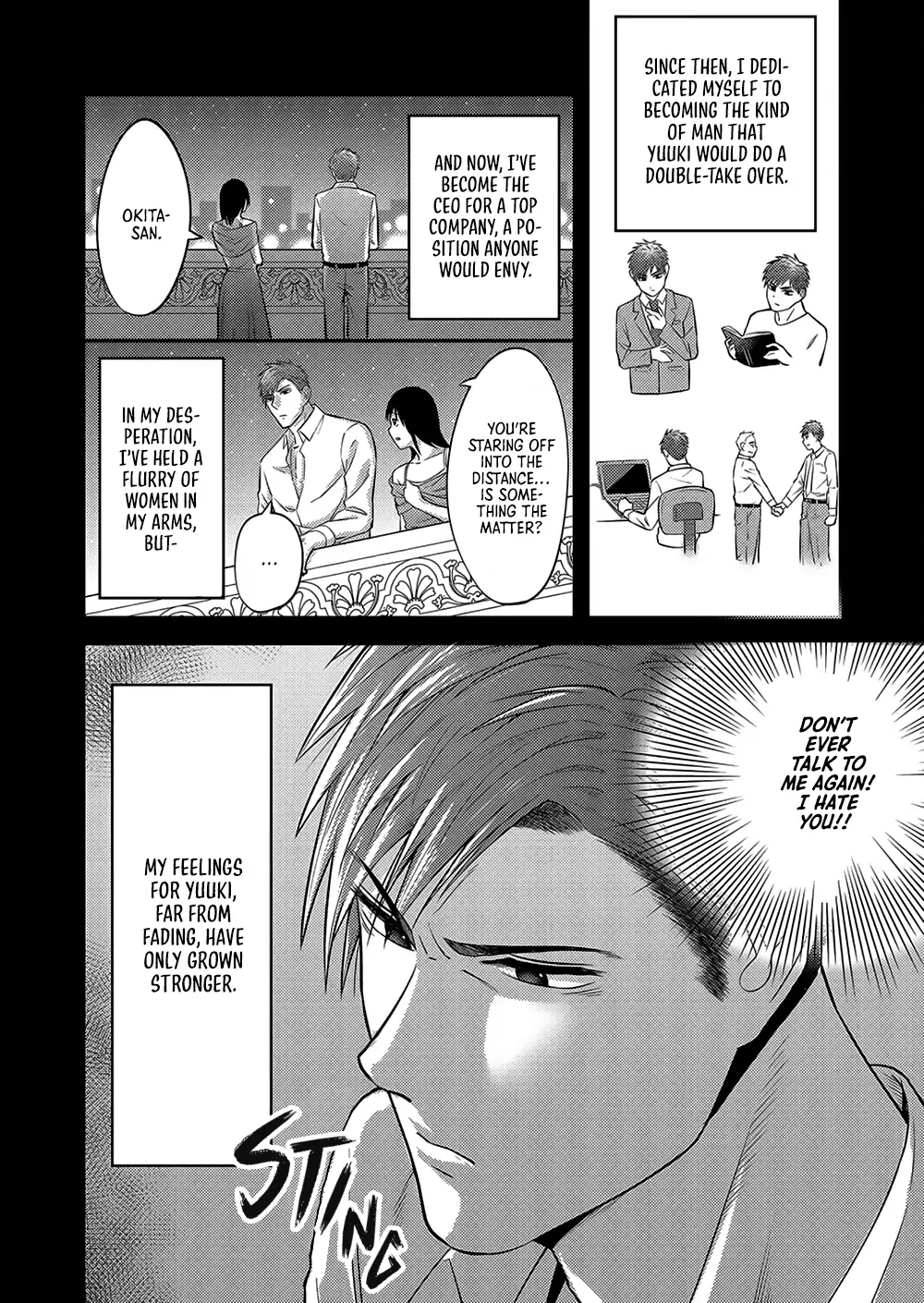 Taming My Boss With Sex Chapter 2 - page 8