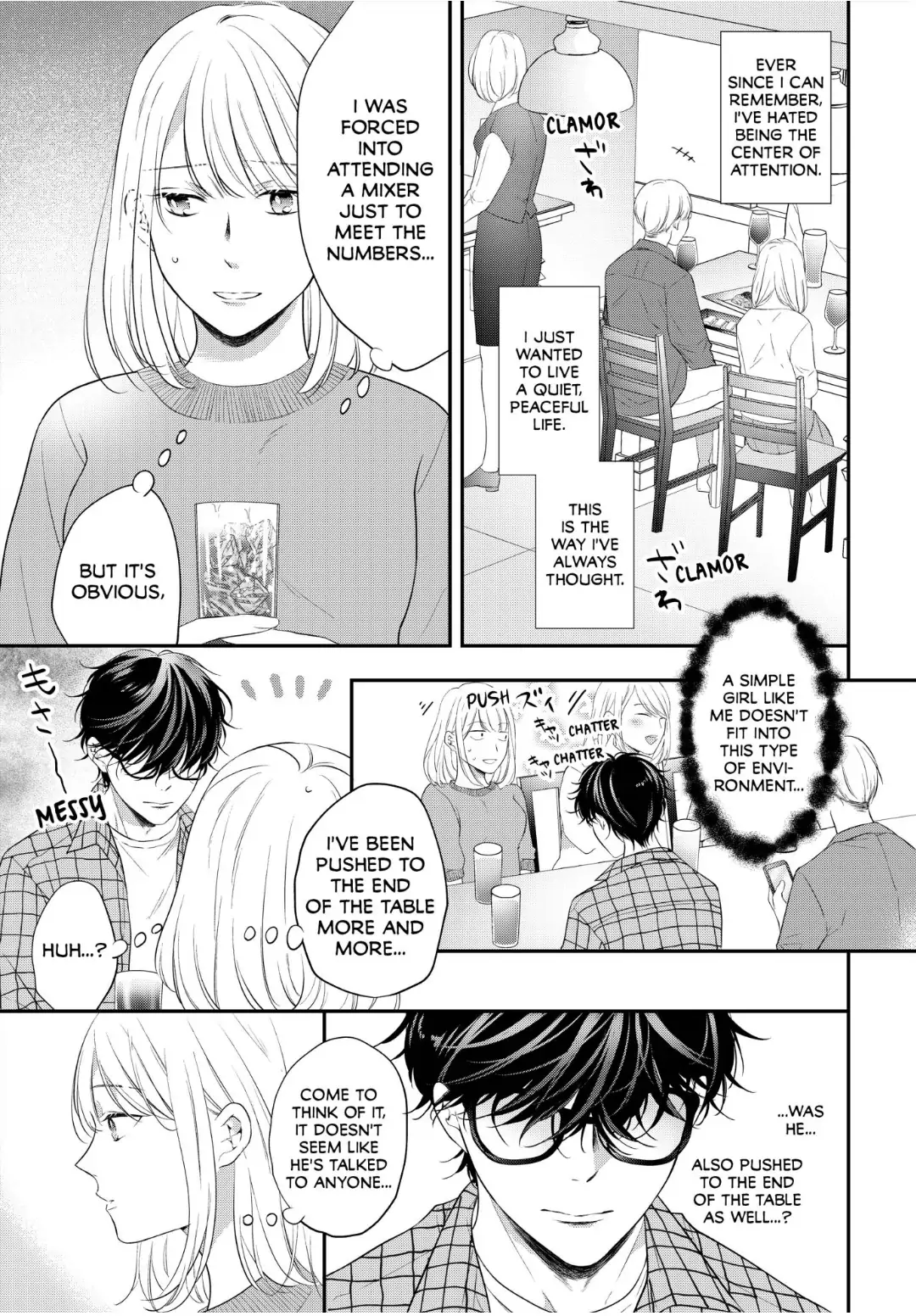 Elite Tada-san wa Nuidara Iroiro to Hageshikute, Eroi. Chapter 1 - page 1