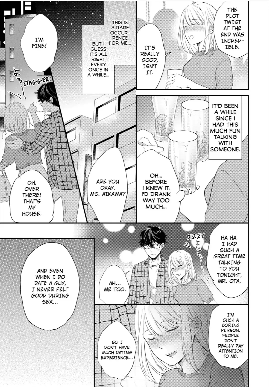 Elite Tada-san wa Nuidara Iroiro to Hageshikute, Eroi. Chapter 1 - page 3