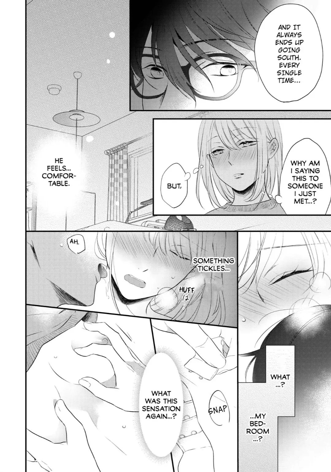 Elite Tada-san wa Nuidara Iroiro to Hageshikute, Eroi. Chapter 1 - page 4