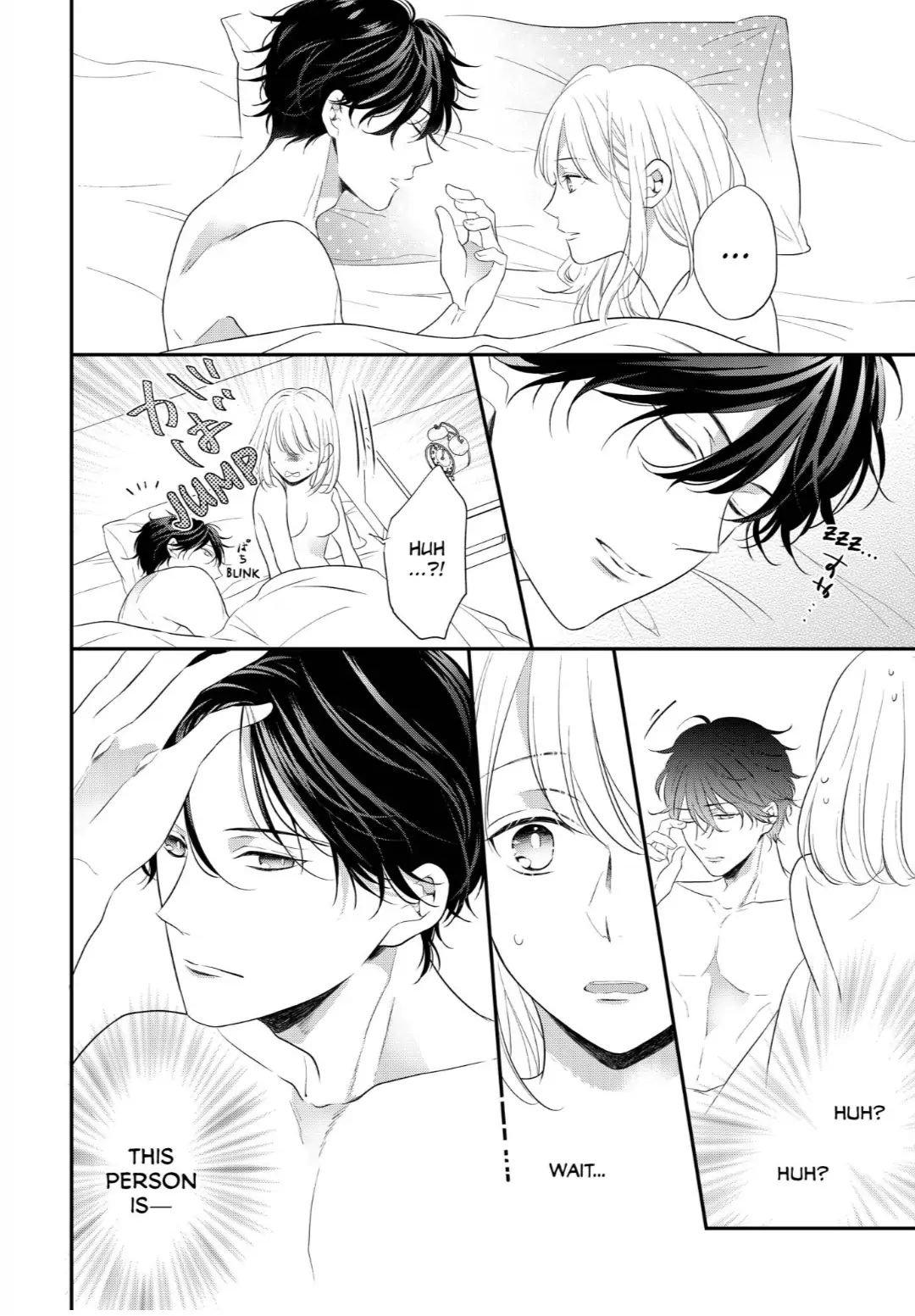 Elite Tada-san wa Nuidara Iroiro to Hageshikute, Eroi. Chapter 1 - page 8