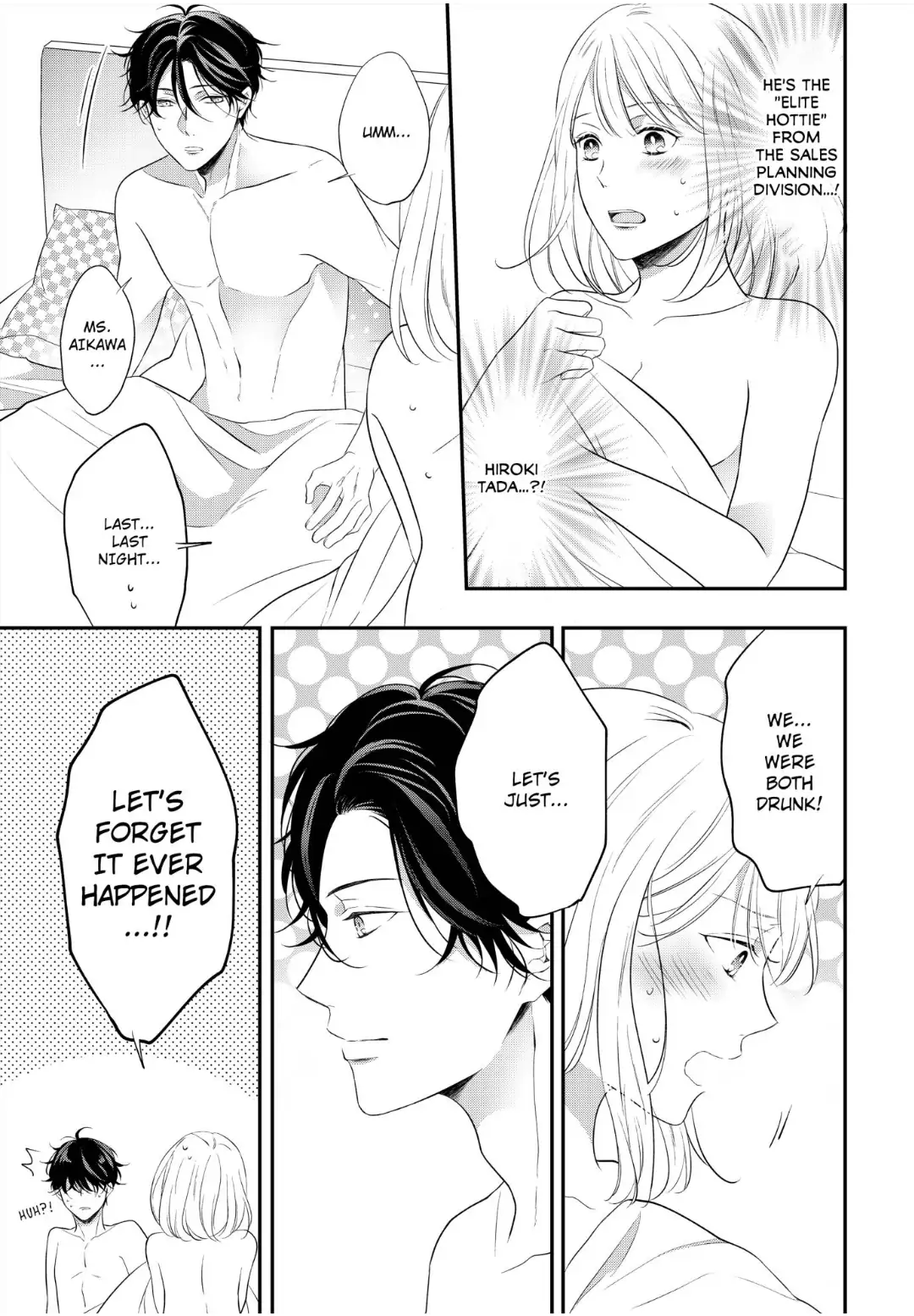 Elite Tada-san wa Nuidara Iroiro to Hageshikute, Eroi. Chapter 2 - page 1