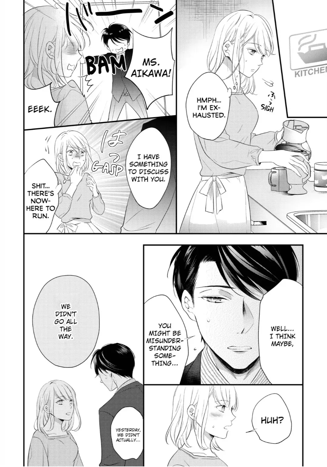 Elite Tada-san wa Nuidara Iroiro to Hageshikute, Eroi. Chapter 2 - page 4