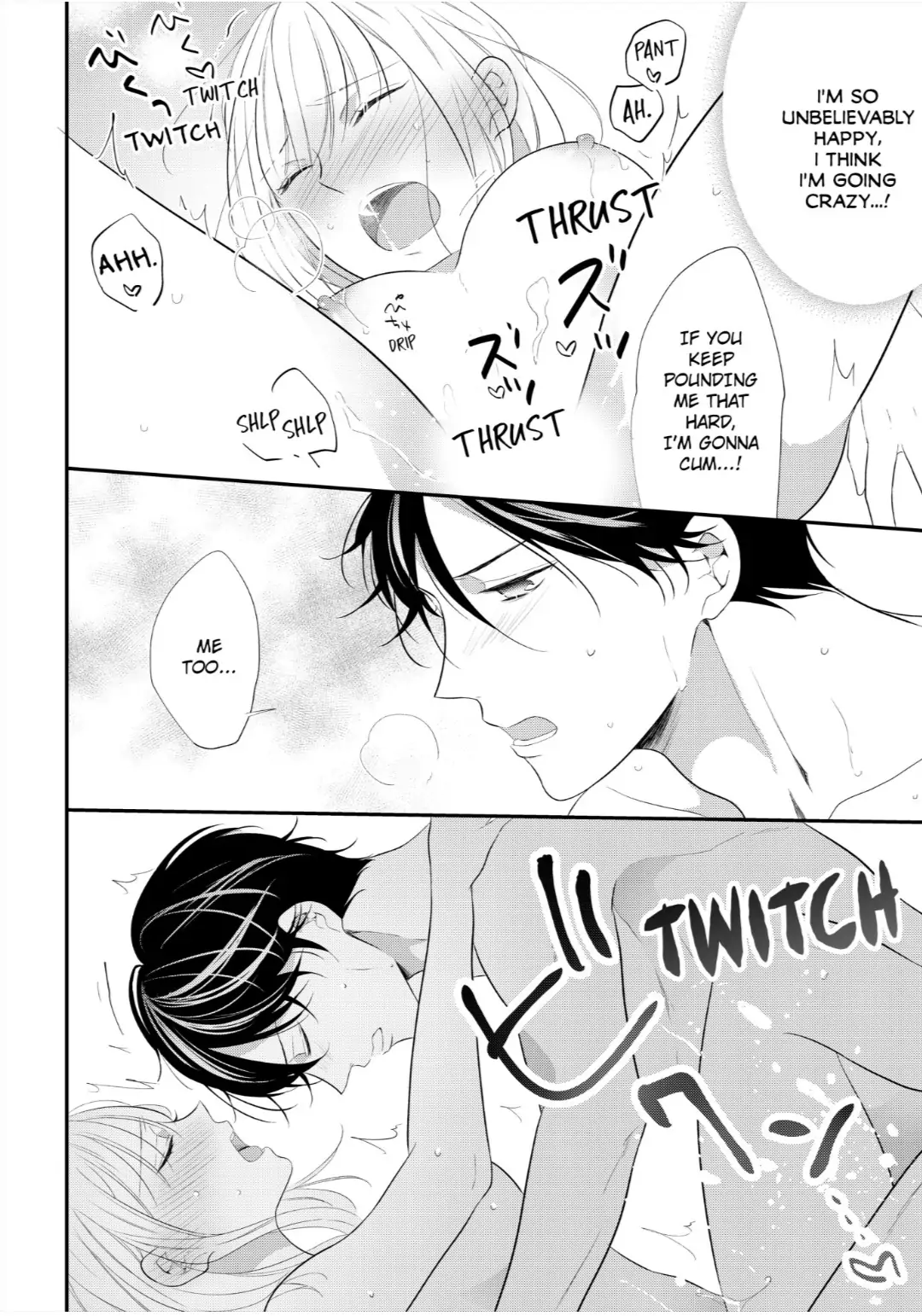Elite Tada-san wa Nuidara Iroiro to Hageshikute, Eroi. Chapter 8 - page 6