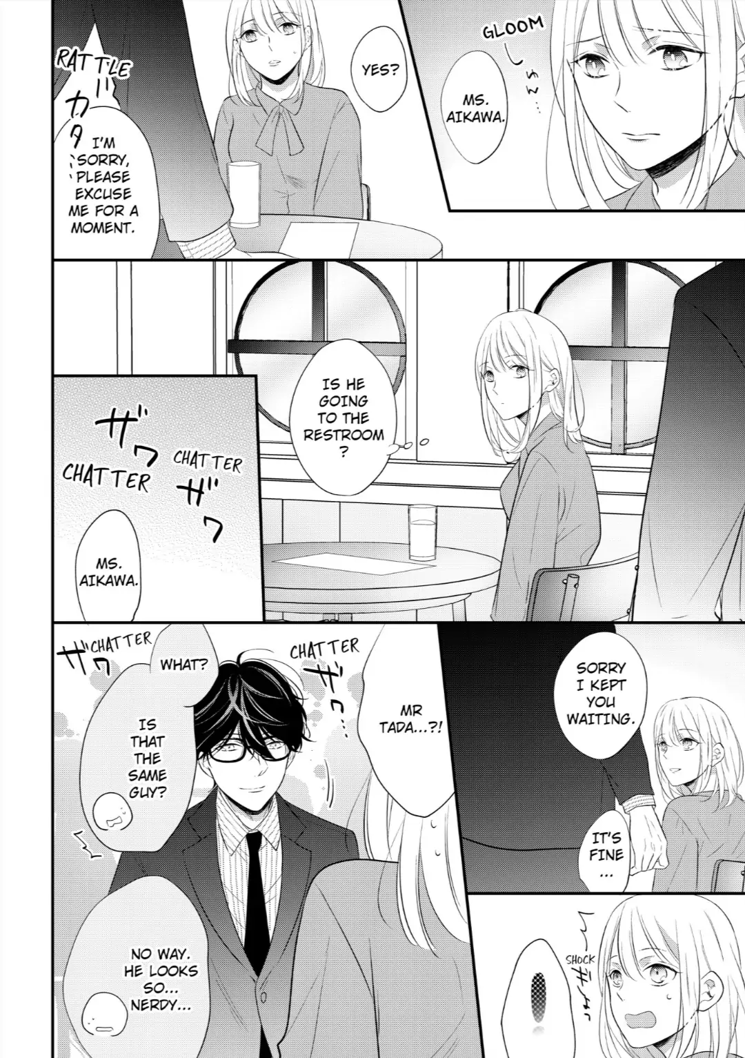 Elite Tada-san wa Nuidara Iroiro to Hageshikute, Eroi. Chapter 7 - page 4