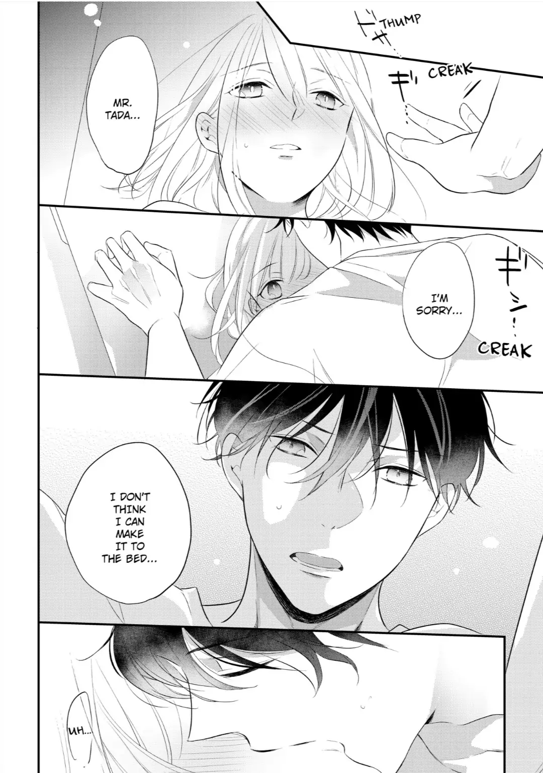 Elite Tada-san wa Nuidara Iroiro to Hageshikute, Eroi. Chapter 7 - page 8