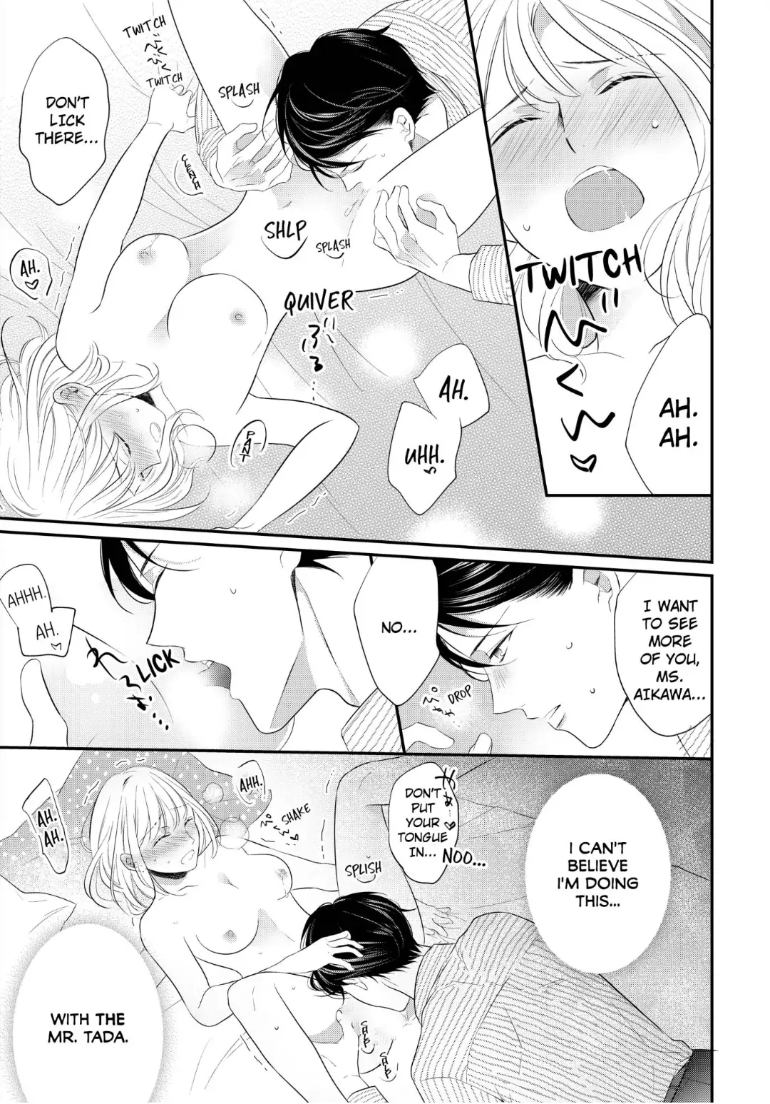 Elite Tada-san wa Nuidara Iroiro to Hageshikute, Eroi. Chapter 4 - page 5