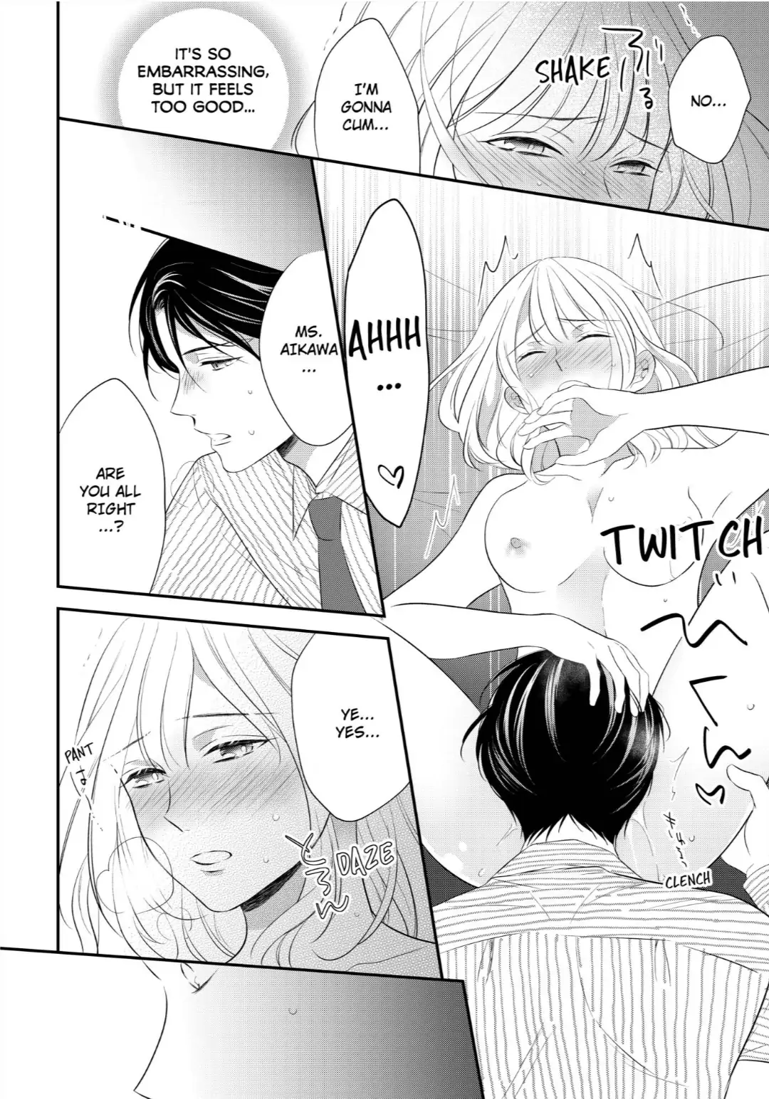 Elite Tada-san wa Nuidara Iroiro to Hageshikute, Eroi. Chapter 4 - page 6