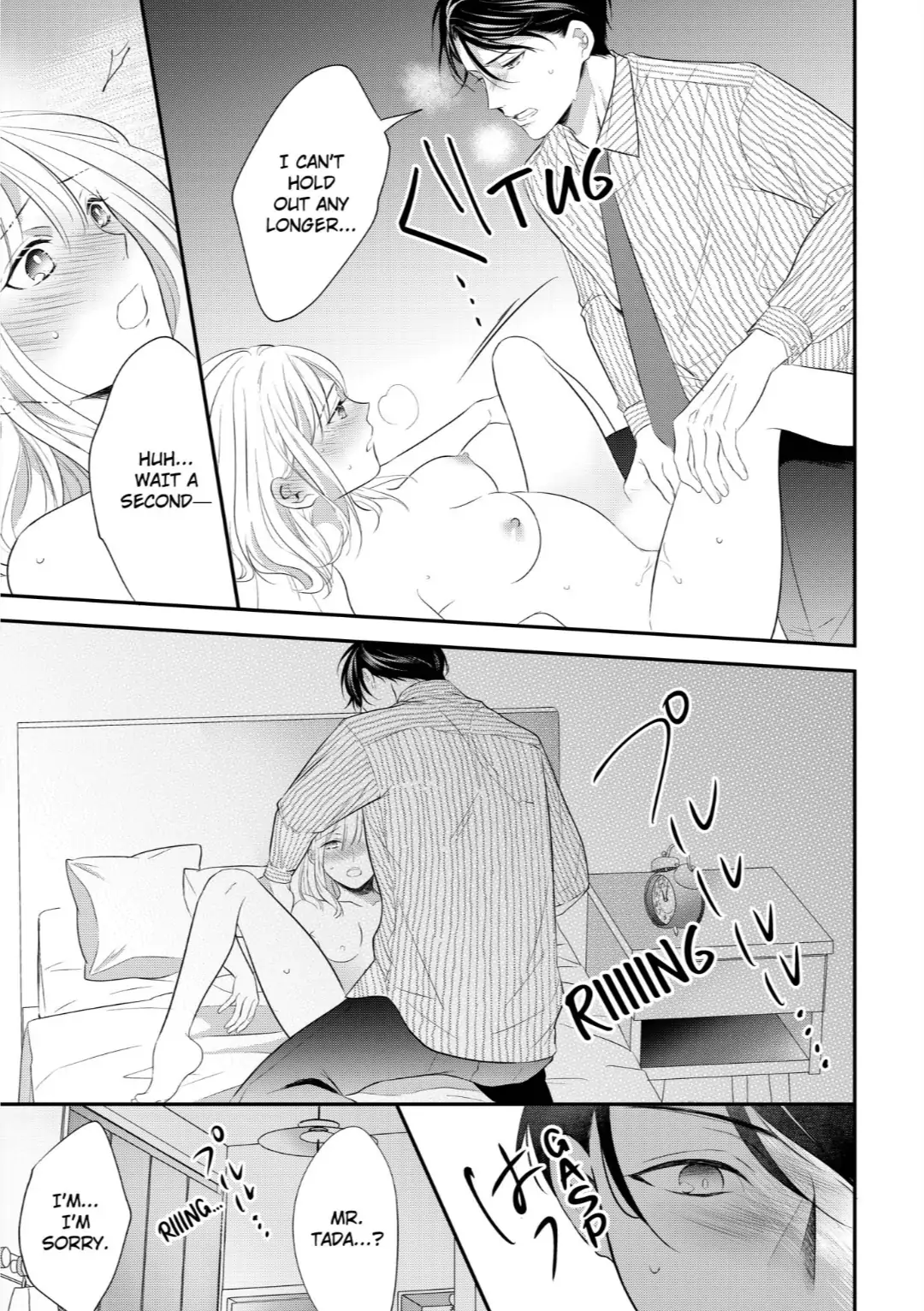 Elite Tada-san wa Nuidara Iroiro to Hageshikute, Eroi. Chapter 4 - page 7