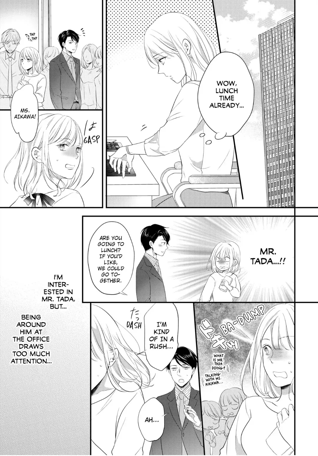 Elite Tada-san wa Nuidara Iroiro to Hageshikute, Eroi. Chapter 3 - page 1