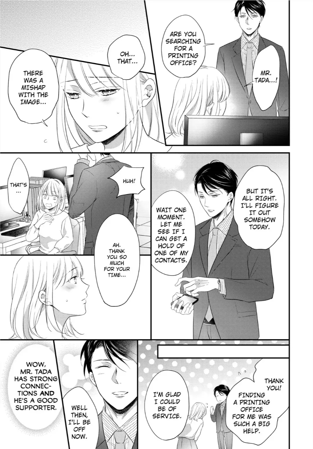Elite Tada-san wa Nuidara Iroiro to Hageshikute, Eroi. Chapter 3 - page 3
