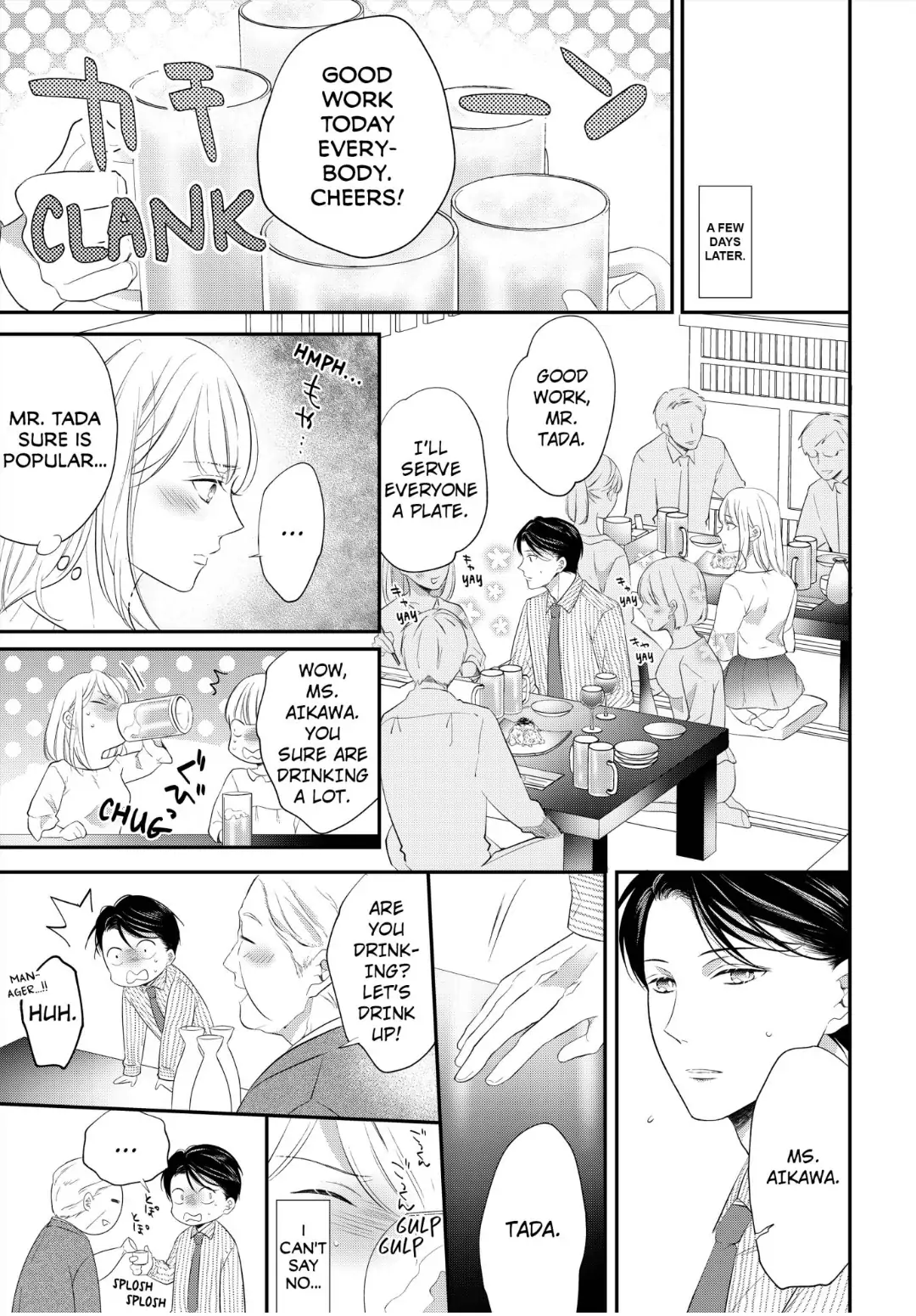 Elite Tada-san wa Nuidara Iroiro to Hageshikute, Eroi. Chapter 3 - page 5