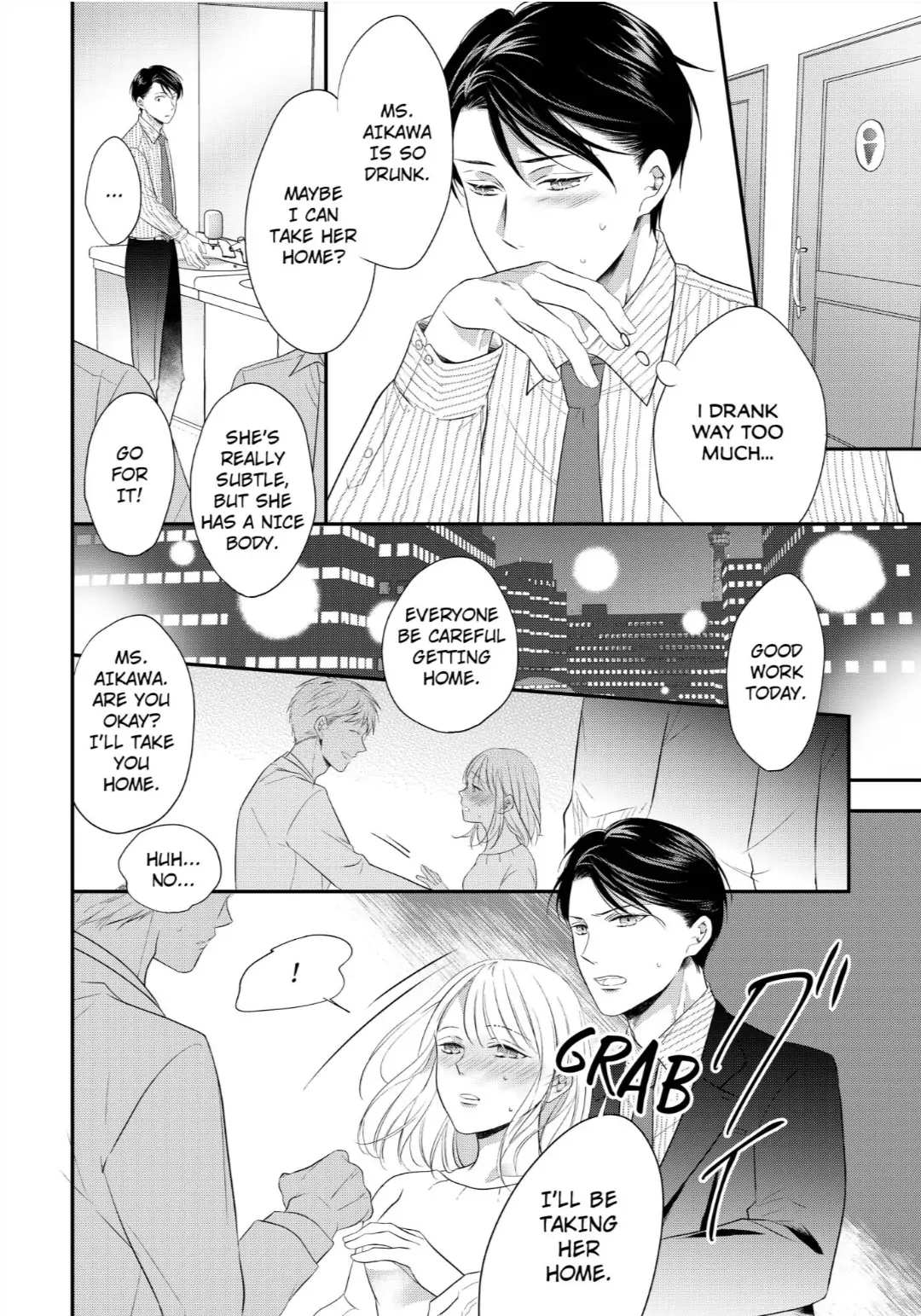 Elite Tada-san wa Nuidara Iroiro to Hageshikute, Eroi. Chapter 3 - page 6