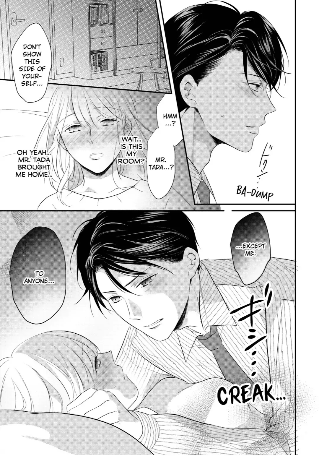 Elite Tada-san wa Nuidara Iroiro to Hageshikute, Eroi. Chapter 3 - page 8