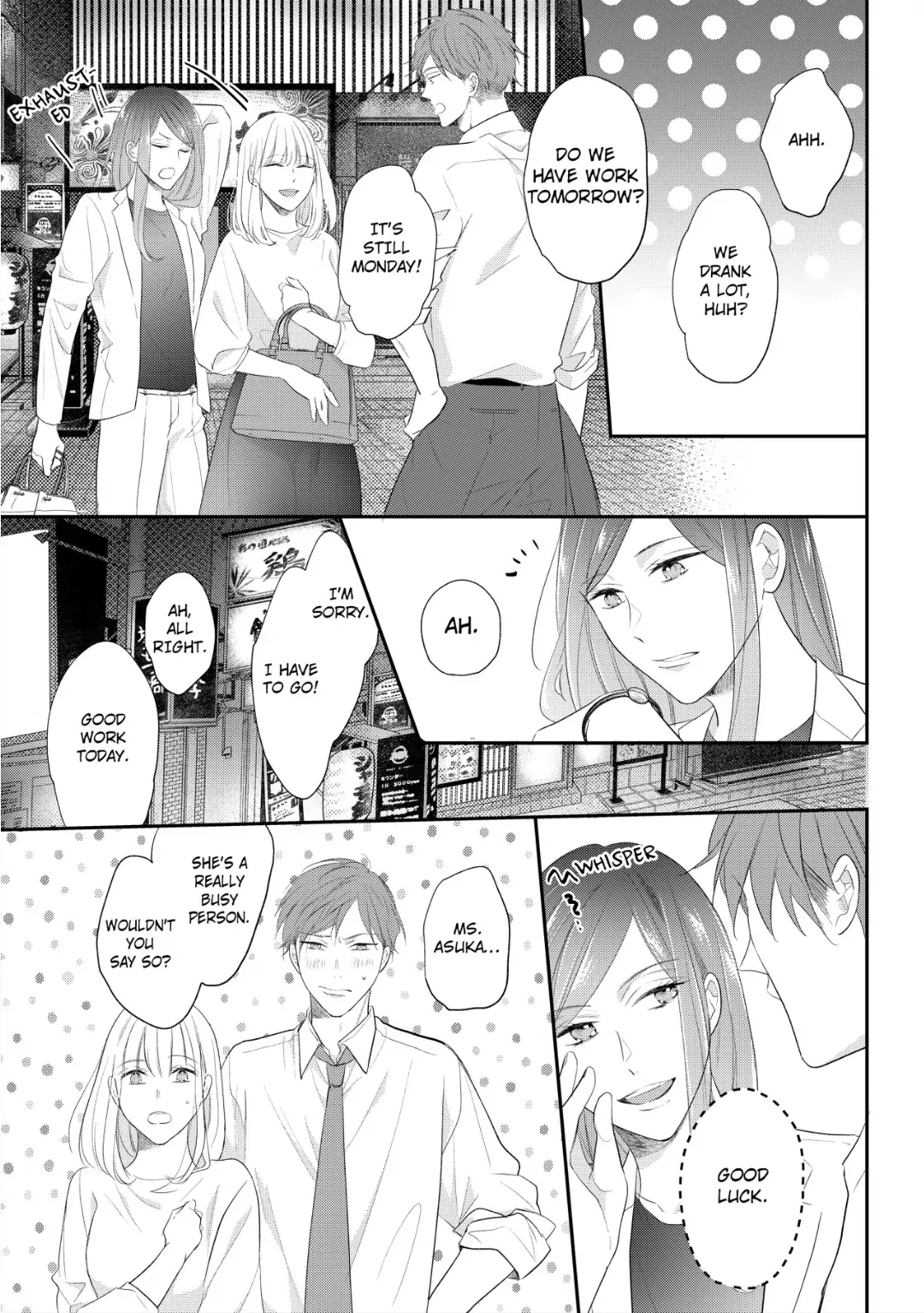 Elite Tada-san wa Nuidara Iroiro to Hageshikute, Eroi. Chapter 20 - page 1