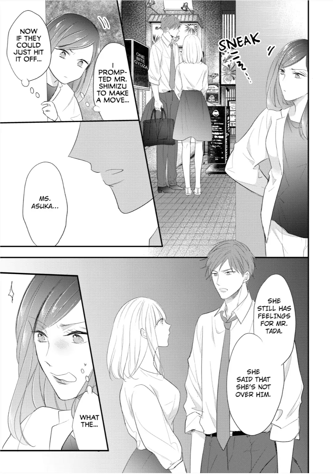 Elite Tada-san wa Nuidara Iroiro to Hageshikute, Eroi. Chapter 20 - page 3
