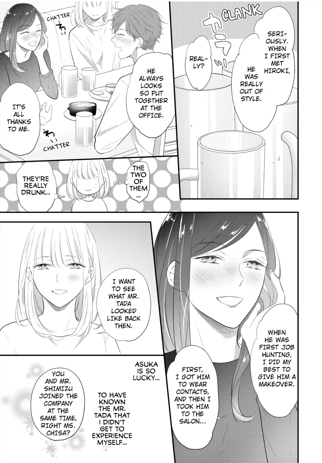 Elite Tada-san wa Nuidara Iroiro to Hageshikute, Eroi. Chapter 19 - page 1