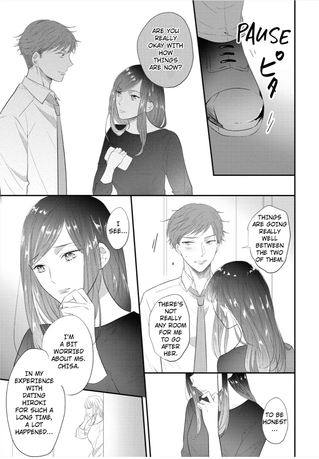 Elite Tada-san wa Nuidara Iroiro to Hageshikute, Eroi. Chapter 19 - page 7