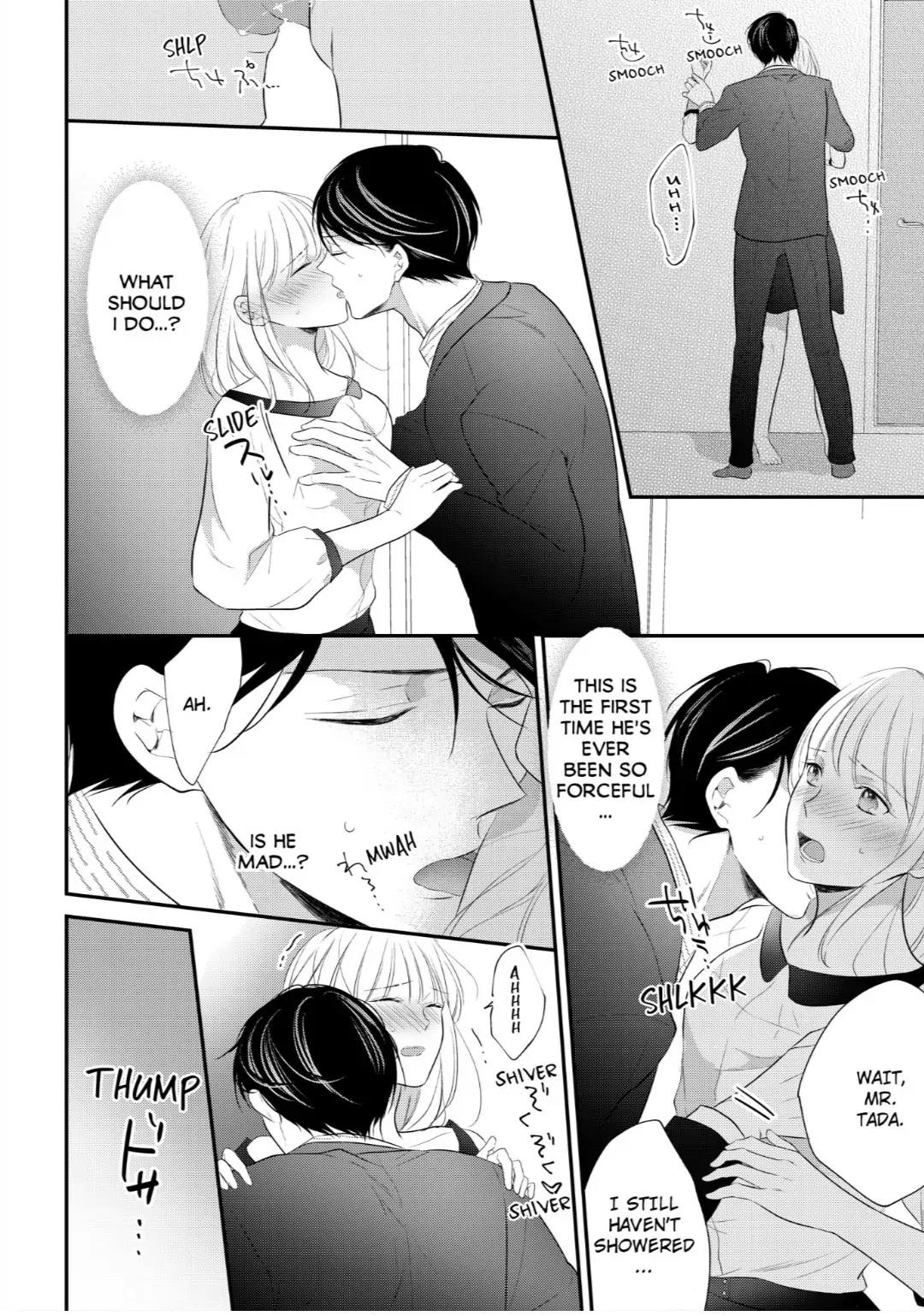 Elite Tada-san wa Nuidara Iroiro to Hageshikute, Eroi. Chapter 10 - page 6
