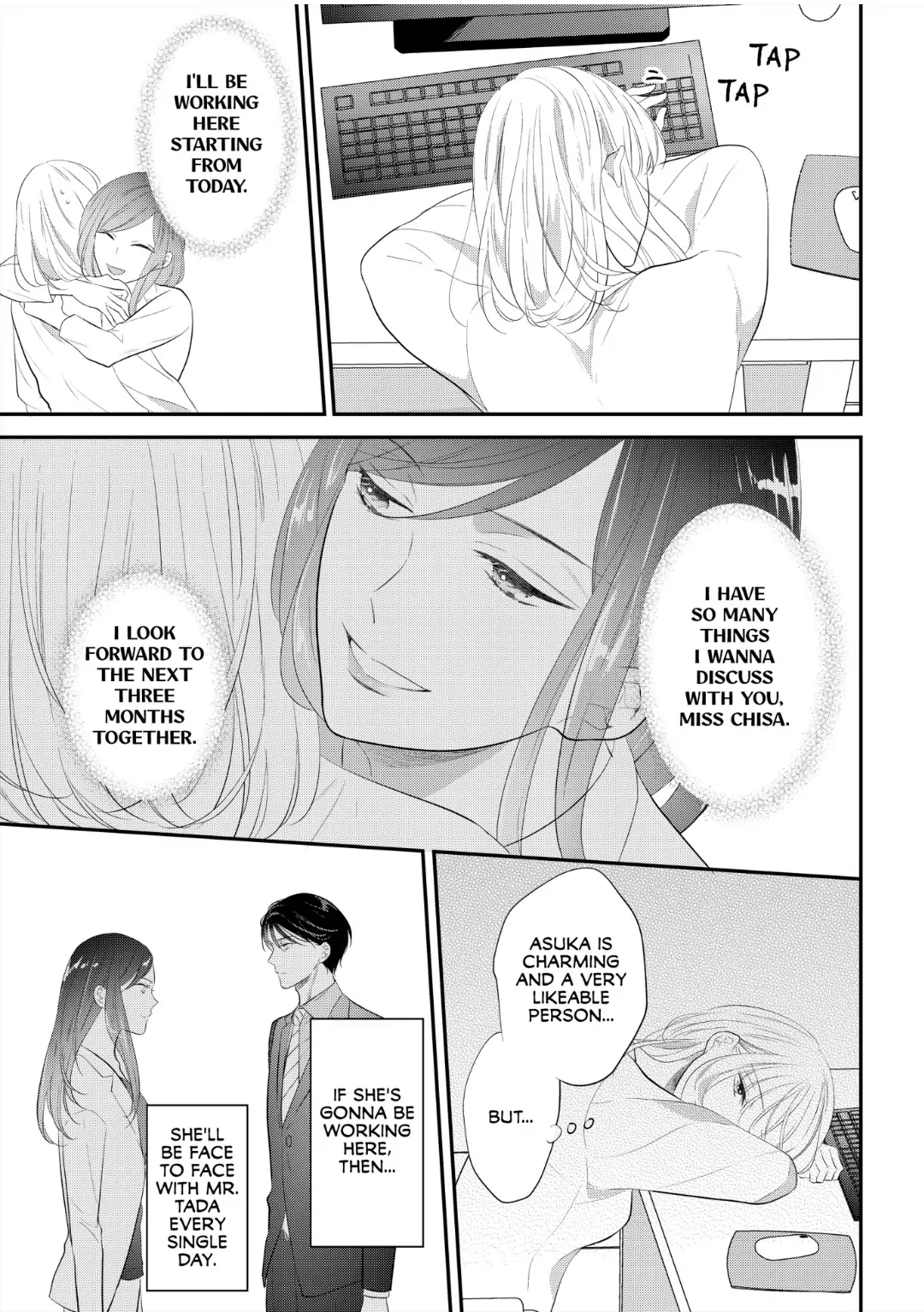 Elite Tada-san wa Nuidara Iroiro to Hageshikute, Eroi. Chapter 18 - page 1