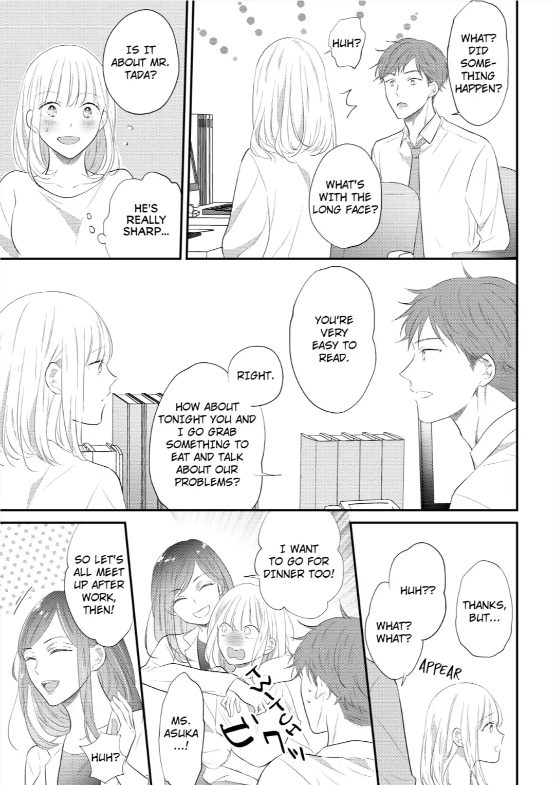 Elite Tada-san wa Nuidara Iroiro to Hageshikute, Eroi. Chapter 18 - page 3