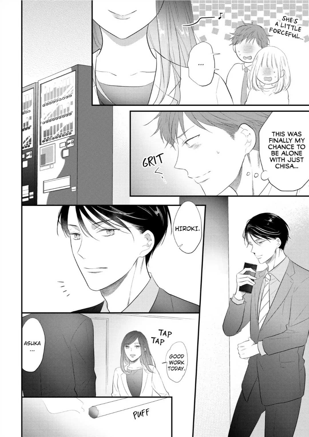 Elite Tada-san wa Nuidara Iroiro to Hageshikute, Eroi. Chapter 18 - page 4