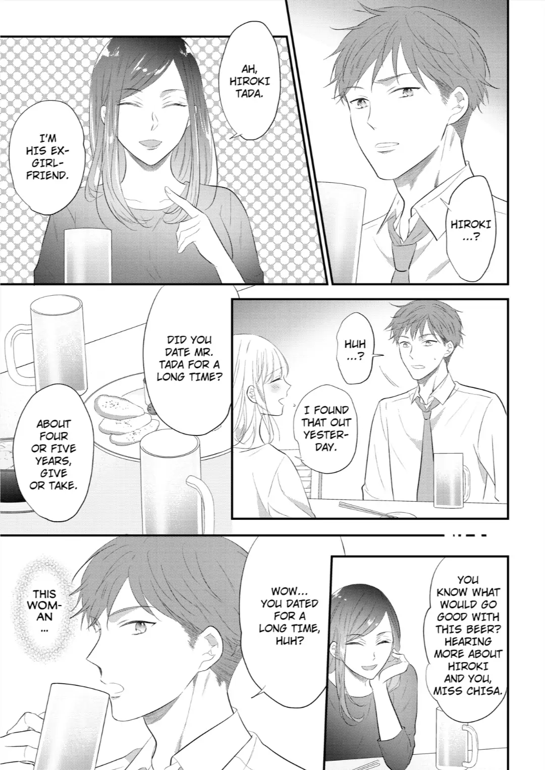 Elite Tada-san wa Nuidara Iroiro to Hageshikute, Eroi. Chapter 18 - page 7