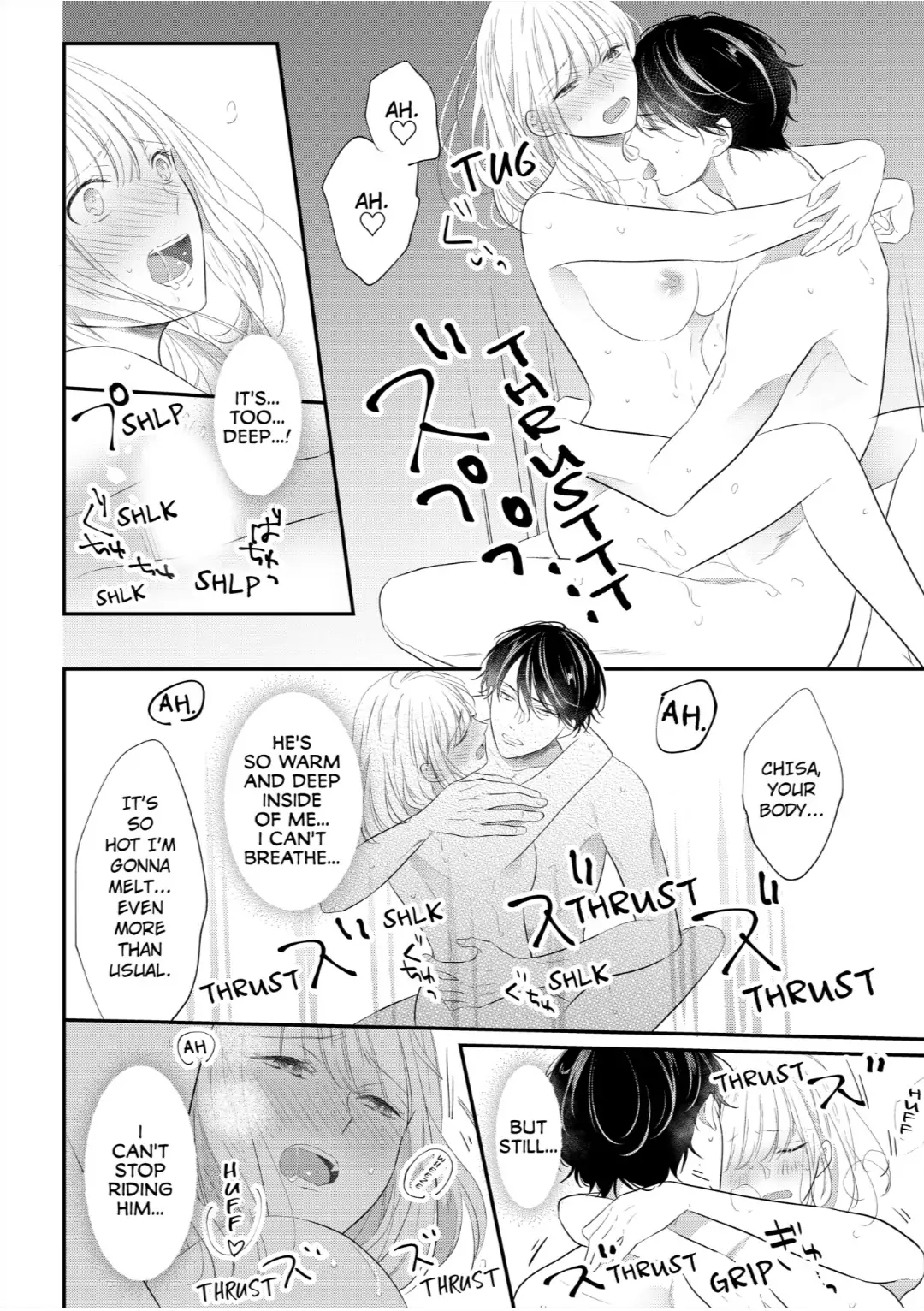 Elite Tada-san wa Nuidara Iroiro to Hageshikute, Eroi. Chapter 17 - page 4