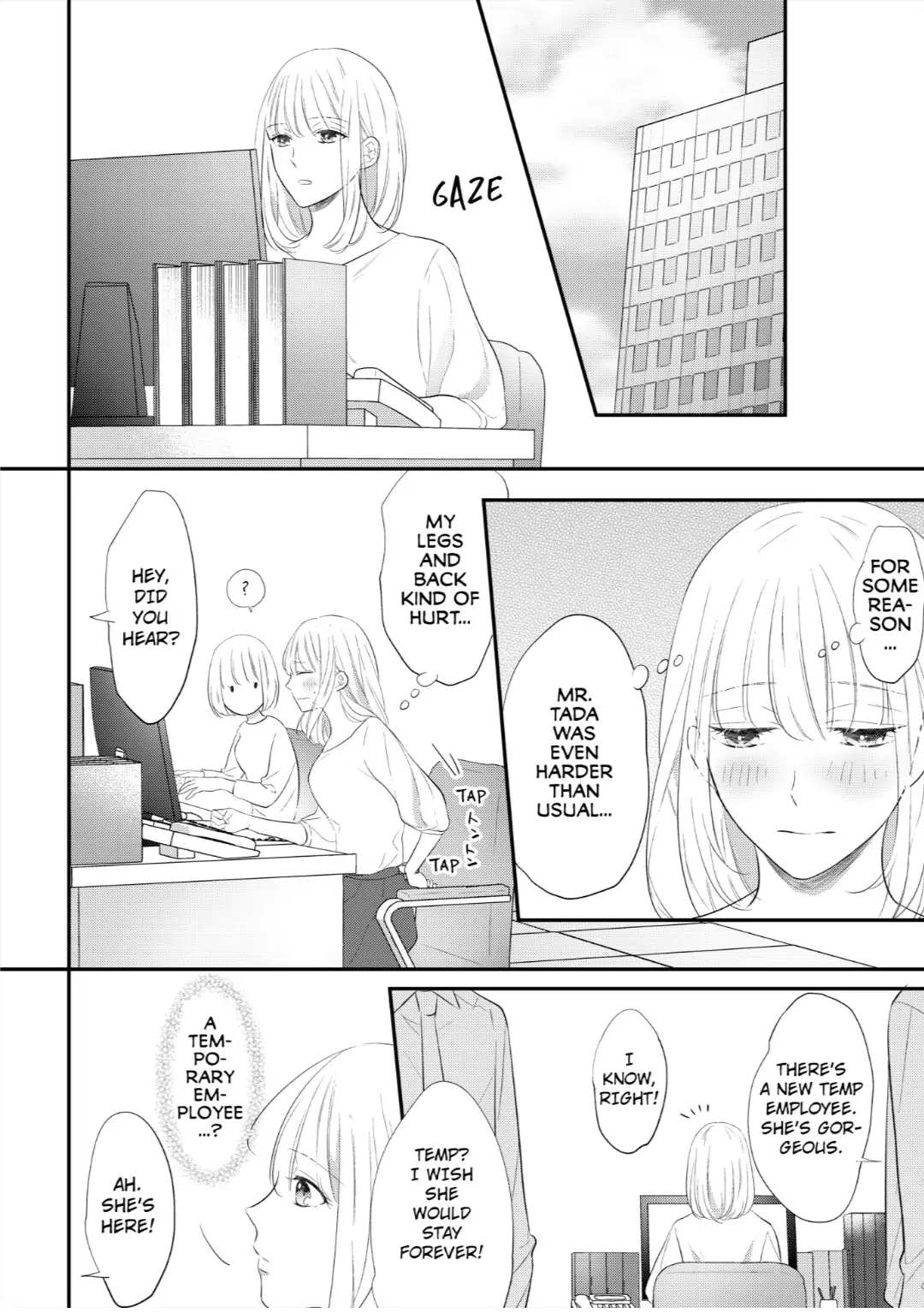 Elite Tada-san wa Nuidara Iroiro to Hageshikute, Eroi. Chapter 17 - page 6