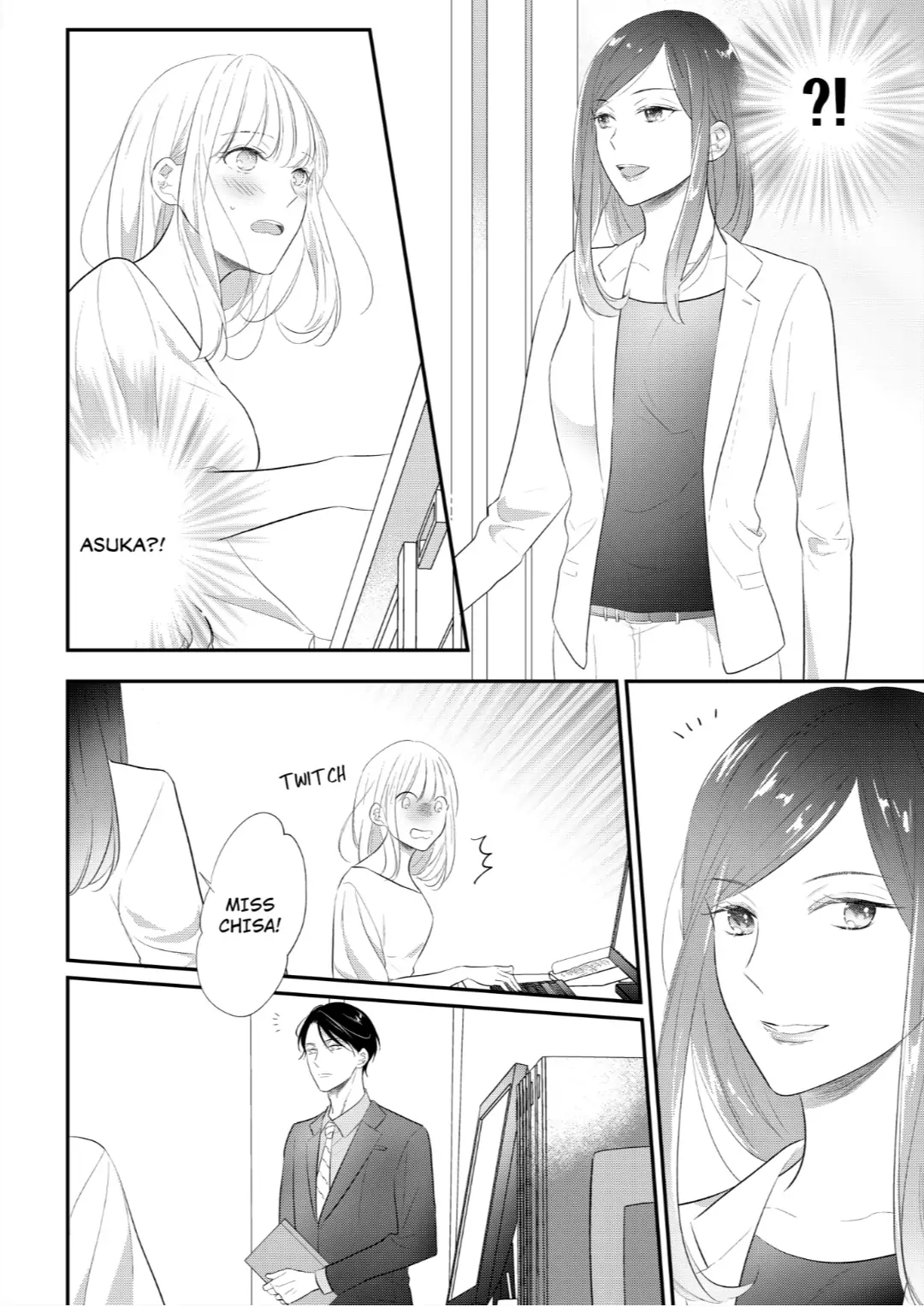 Elite Tada-san wa Nuidara Iroiro to Hageshikute, Eroi. Chapter 17 - page 7
