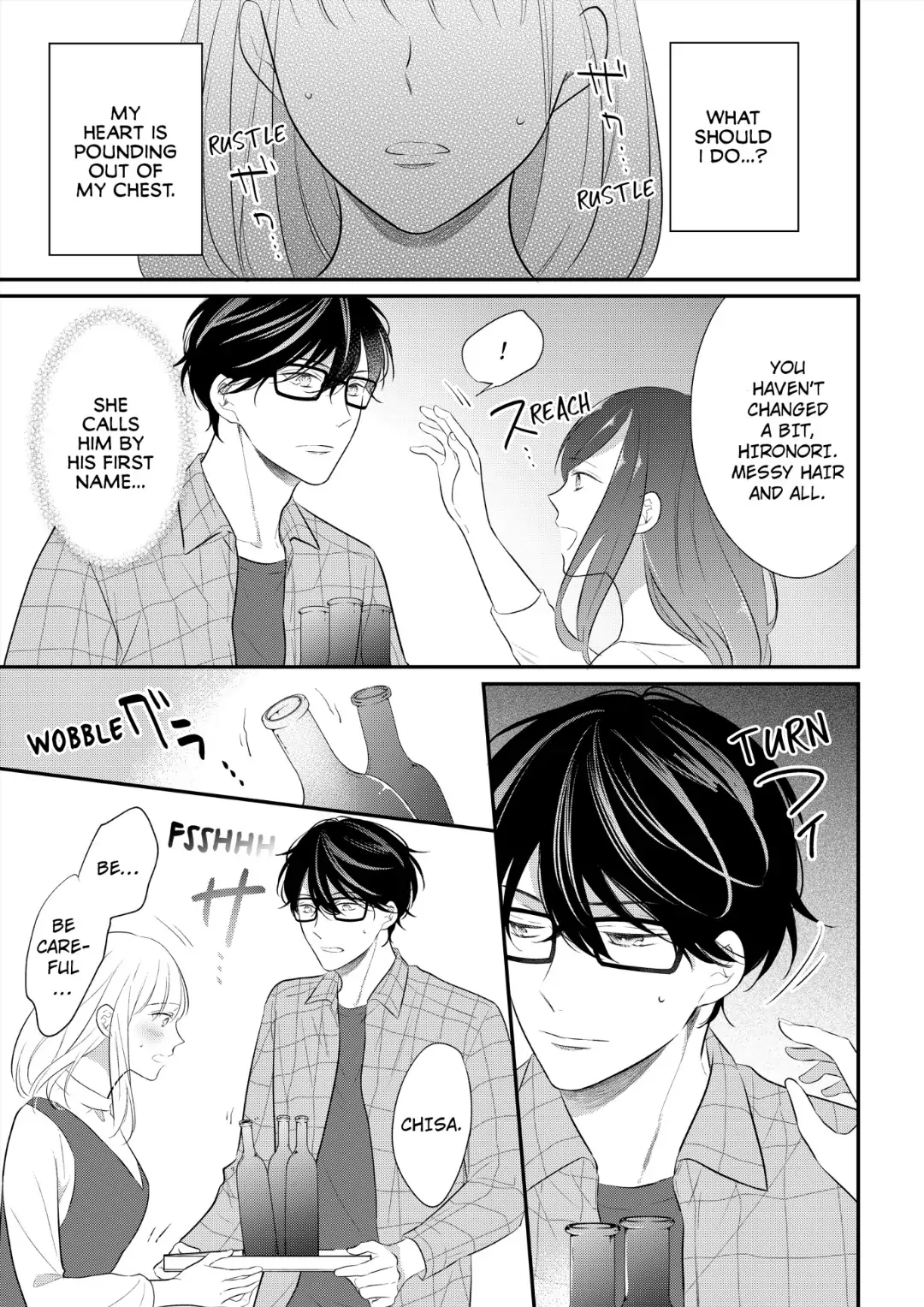 Elite Tada-san wa Nuidara Iroiro to Hageshikute, Eroi. Chapter 15 - page 1