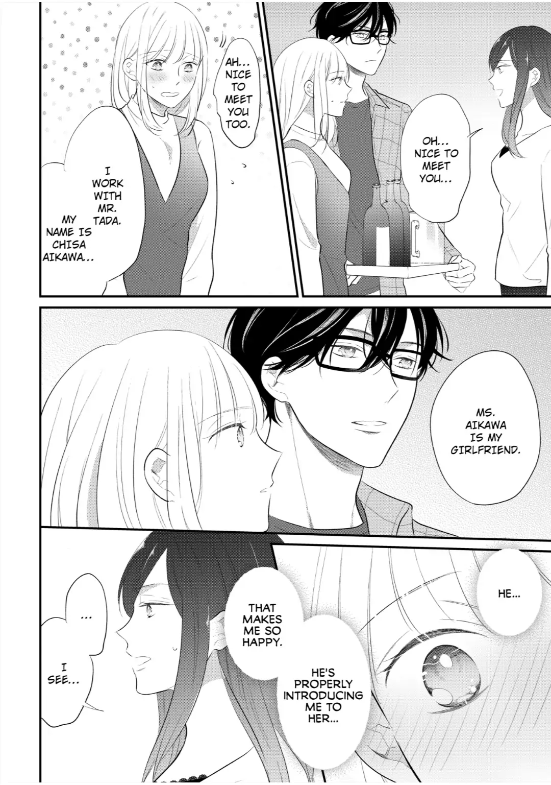 Elite Tada-san wa Nuidara Iroiro to Hageshikute, Eroi. Chapter 15 - page 2