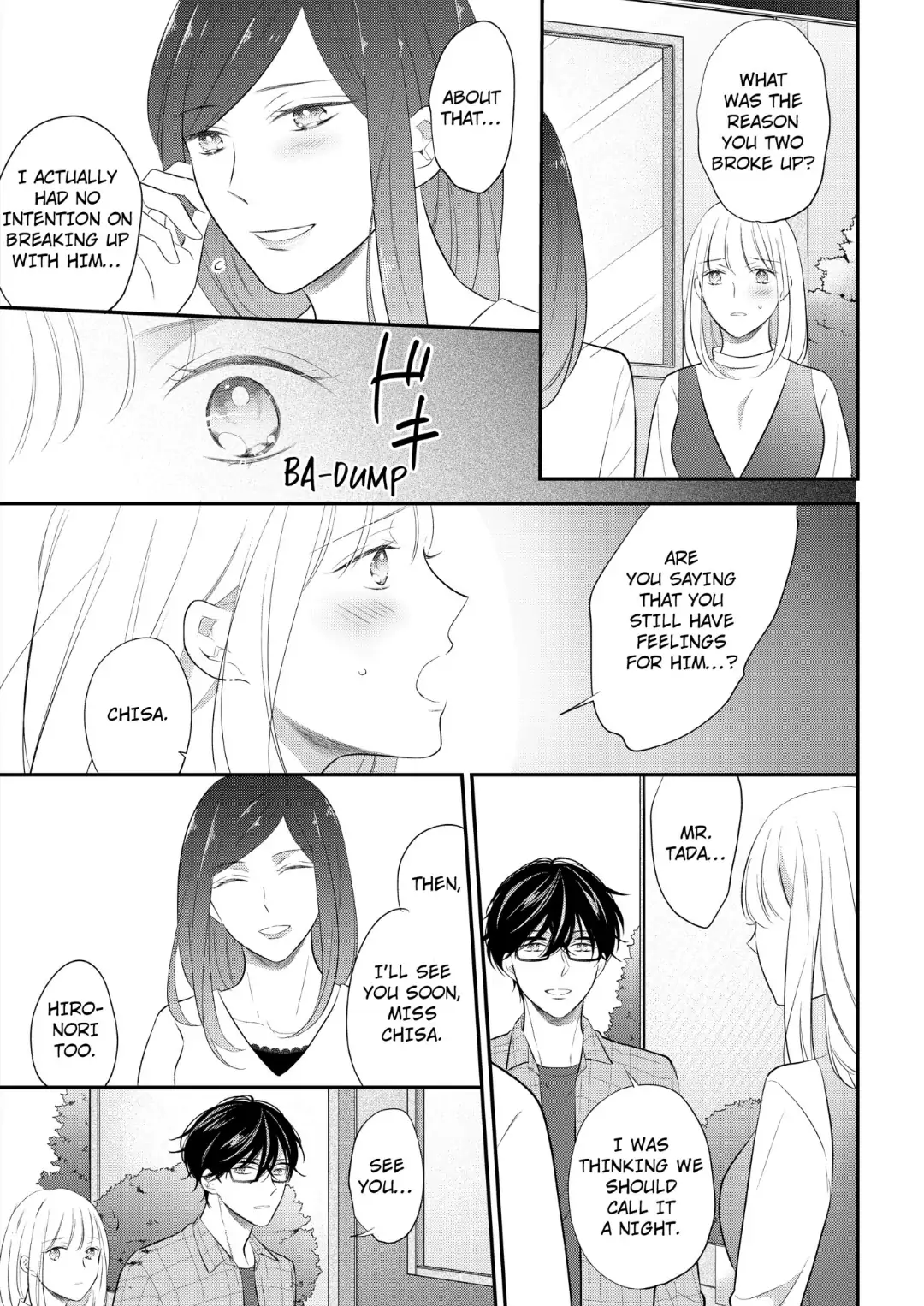 Elite Tada-san wa Nuidara Iroiro to Hageshikute, Eroi. Chapter 15 - page 5
