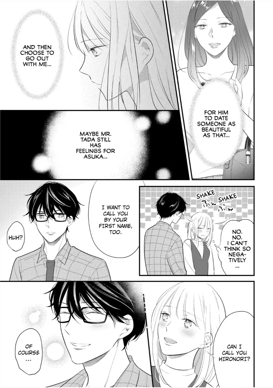 Elite Tada-san wa Nuidara Iroiro to Hageshikute, Eroi. Chapter 15 - page 7