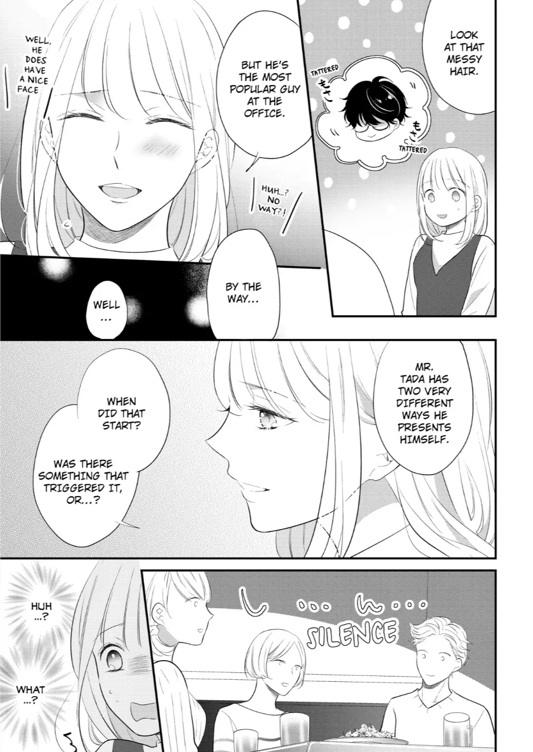 Elite Tada-san wa Nuidara Iroiro to Hageshikute, Eroi. Chapter 14 - page 3